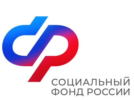 С начала года 130 воронежцев получили компенсацию ОСАГО от регионального Отделения СФР.